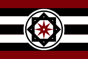 Erinic Empire Flag