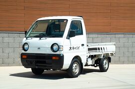 MoRi mini cargo van